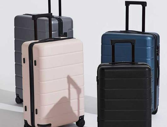 26寸的行李箱飛機可以免費托運嗎?行李箱托運不能帶什么東西 26寸的行李箱飛機可以免費托運嗎?行李箱托運不能帶什么東西