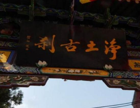 呂梁最好玩的地方排行榜,卦山參觀價(jià)值高、磧口古鎮(zhèn)生活方式令人向往 呂梁最好玩的地方排行榜,卦山參觀價(jià)值高、磧口古鎮(zhèn)生活方式令人向往
