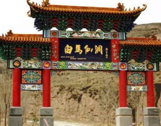 呂梁最好玩的地方排行榜,卦山參觀價(jià)值高、磧口古鎮(zhèn)生活方式令人向往 呂梁最好玩的地方排行榜,卦山參觀價(jià)值高、磧口古鎮(zhèn)生活方式令人向往