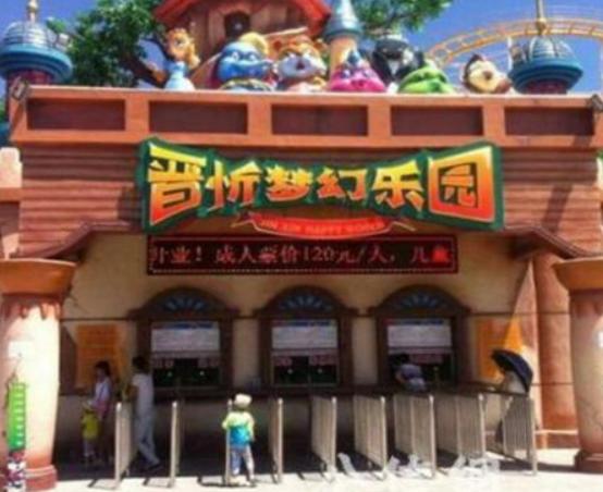 忻州最好玩的地方排行榜,五臺(tái)山風(fēng)光秀麗、雁門關(guān)趣味性強(qiáng) 忻州最好玩的地方排行榜,五臺(tái)山風(fēng)光秀麗、雁門關(guān)趣味性強(qiáng)