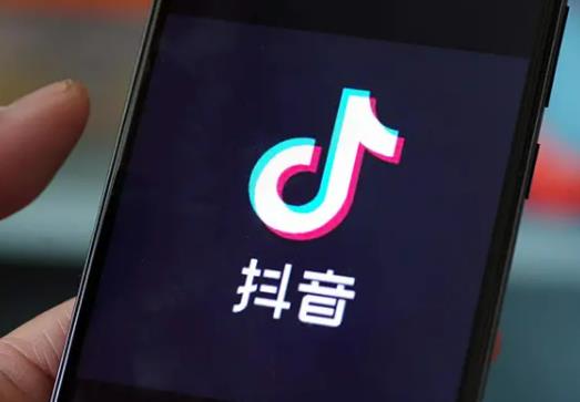 抖音極速版天天領(lǐng)紅包獎勵有人領(lǐng)到嗎?抖音極速版天天領(lǐng)紅包是真的嗎 抖音極速版天天領(lǐng)紅包獎勵有人領(lǐng)到嗎?抖音極速版天天領(lǐng)紅包是真的嗎