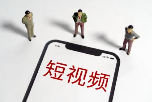抖音天天領(lǐng)紅包怎么快速完成?抖音天天領(lǐng)紅包只做任務(wù)能獲得獎勵嗎 抖音天天領(lǐng)紅包怎么快速完成?抖音天天領(lǐng)紅包只做任務(wù)能獲得獎勵嗎