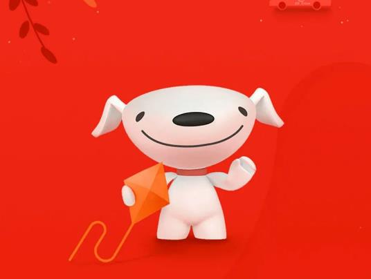 京東快遞退回的時(shí)間一般多久?京東物品在運(yùn)輸怎么退款 京東快遞退回的時(shí)間一般多久?京東物品在運(yùn)輸怎么退款