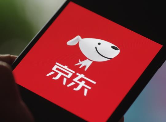 京東快遞退回去了會(huì)退款嗎?京東沒收到貨申請退款成功率多大 京東快遞退回去了會(huì)退款嗎?京東沒收到貨申請退款成功率多大