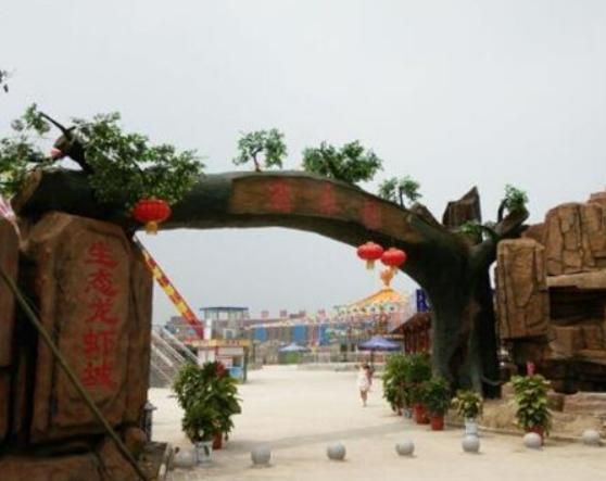 潛江最好玩的地方排行榜,曹禺紀(jì)念館、龍灣遺址展示園藝術(shù)價值高 潛江最好玩的地方排行榜,曹禺紀(jì)念館、龍灣遺址展示園藝術(shù)價值高