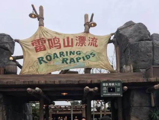 去雷鳴山漂流可以脫鞋嗎?雷鳴山漂流坐哪里不會濕 去雷鳴山漂流可以脫鞋嗎?雷鳴山漂流坐哪里不會濕