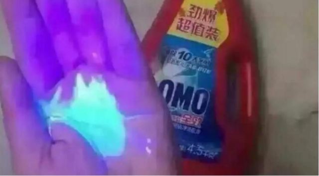 熒光劑是什么?熒光劑的作用原理 熒光劑是什么?熒光劑的作用原理