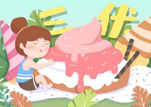 曬背不是在三伏天可以嗎?三伏天曬后背是直接曬還是蓋一層布 曬背不是在三伏天可以嗎?三伏天曬后背是直接曬還是蓋一層布