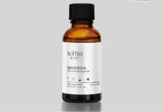 煙酰胺為什么能美白?煙酰胺美白的弊端 煙酰胺為什么能美白?煙酰胺美白的弊端