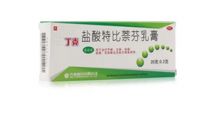手癬干裂是什么原因?手癬干裂怎么治療最快 手癬干裂是什么原因?手癬干裂怎么治療最快