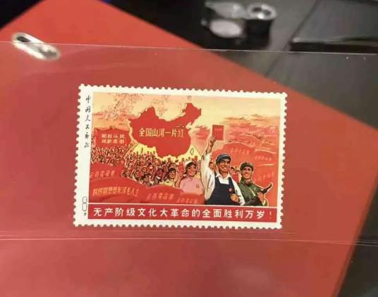 世界十大最珍貴郵票,毛里求斯郵局郵票、大一片紅郵票都是難能珍貴的 世界十大最珍貴郵票,毛里求斯郵局郵票、大一片紅郵票都是難能珍貴的