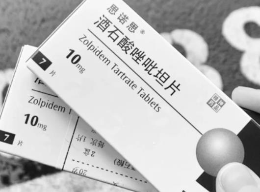 思諾思可以直接戒斷嗎?思諾思可以長期服用嗎 思諾思可以直接戒斷嗎?思諾思可以長期服用嗎