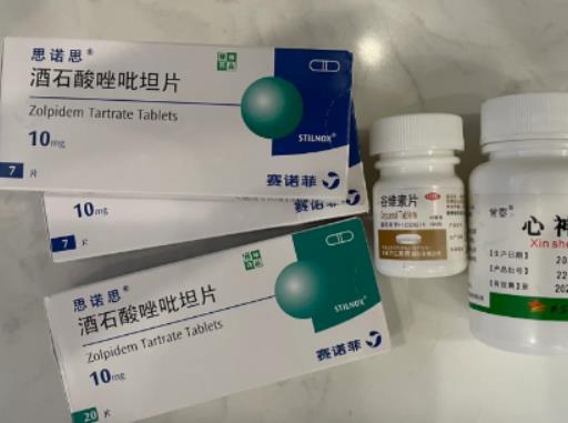 思諾思可以直接戒斷嗎?思諾思可以長期服用嗎 思諾思可以直接戒斷嗎?思諾思可以長期服用嗎