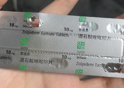 思諾思可以直接戒斷嗎?思諾思可以長期服用嗎 思諾思可以直接戒斷嗎?思諾思可以長期服用嗎