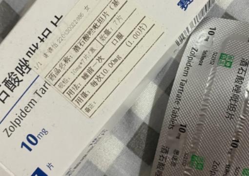 思諾思吃兩片能叫醒嗎?思諾思和艾司唑侖的區別 思諾思吃兩片能叫醒嗎?思諾思和艾司唑侖的區別