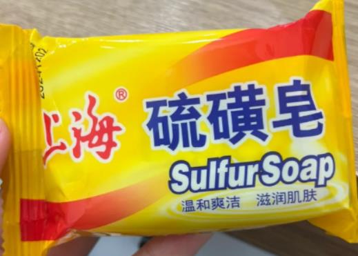 被硫磺皂傷了皮膚怎么辦?硫磺皂洗臉會(huì)刺激皮膚嗎 被硫磺皂傷了皮膚怎么辦?硫磺皂洗臉會(huì)刺激皮膚嗎