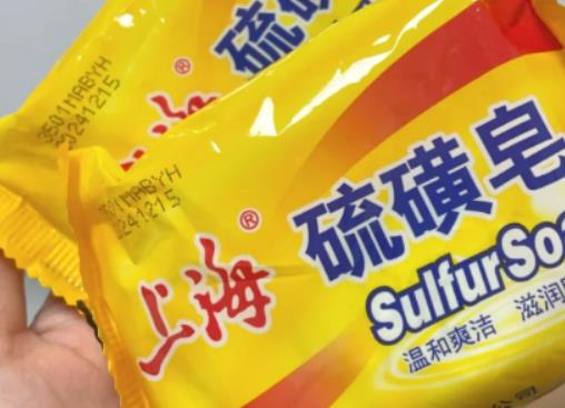 硫磺皂可以洗臉嗎?硫磺皂洗澡一個星期可以用多少次 硫磺皂可以洗臉嗎?硫磺皂洗澡一個星期可以用多少次