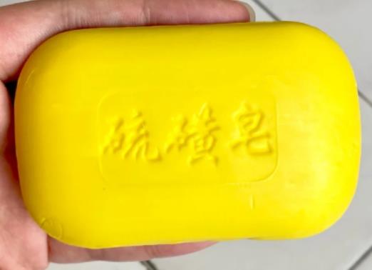 硫磺皂可以洗臉嗎?硫磺皂洗澡一個星期可以用多少次 硫磺皂可以洗臉嗎?硫磺皂洗澡一個星期可以用多少次