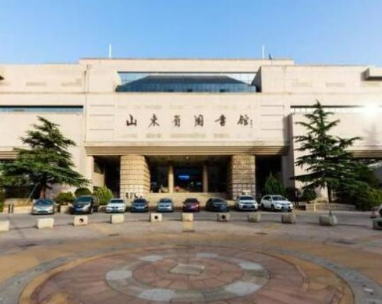 中國十大圖書館,中國國家圖書館非常知名、上海圖書館值得一去 中國十大圖書館,中國國家圖書館非常知名、上海圖書館值得一去