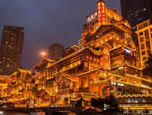 國慶酒店怎么訂便宜?國慶節去重慶穿長袖還是短袖 國慶酒店怎么訂便宜?國慶節去重慶穿長袖還是短袖