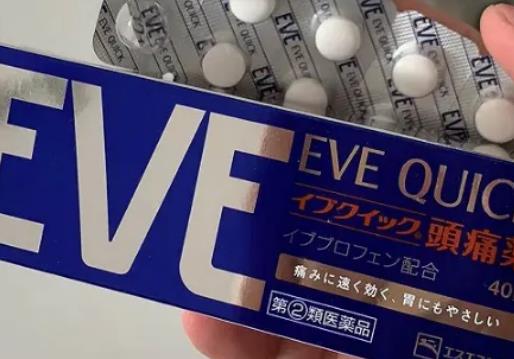 止痛藥不要連續服用超過7天嗎?止痛藥吃多了影響性功能嗎 止痛藥不要連續服用超過7天嗎?止痛藥吃多了影響性功能嗎