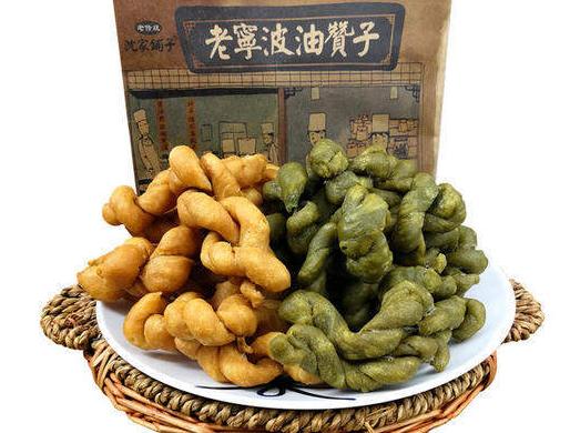 去寧波必帶特產排行榜,寧波湯圓軟糯香甜、寧波豆酥糖入口即化 去寧波必帶特產排行榜,寧波湯圓軟糯香甜、寧波豆酥糖入口即化