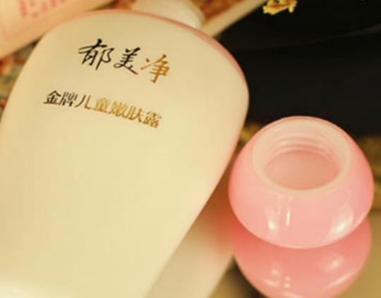 外地人去天津必買特產(chǎn)排名,老翟藥糖美容養(yǎng)顏、狗不理包子好吃有面子 外地人去天津必買特產(chǎn)排名,老翟藥糖美容養(yǎng)顏、狗不理包子好吃有面子