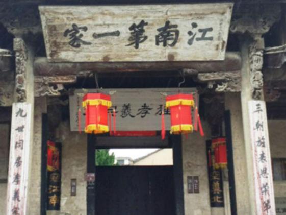 浙江十大古鎮(zhèn)排行榜,烏鎮(zhèn)有兩千多年的歷史、塘棲古鎮(zhèn)水域流域豐富 浙江十大古鎮(zhèn)排行榜,烏鎮(zhèn)有兩千多年的歷史、塘棲古鎮(zhèn)水域流域豐富