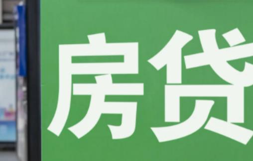 房貸提前還10萬能縮短幾年?有十萬是存還是先還房貸 房貸提前還10萬能縮短幾年?有十萬是存還是先還房貸