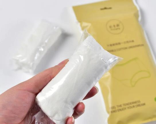 一次性內(nèi)褲過了保質(zhì)期但是還是密封的可以用嗎?一次性內(nèi)褲可以洗了重復(fù)穿嗎 一次性內(nèi)褲過了保質(zhì)期但是還是密封的可以用嗎?一次性內(nèi)褲可以洗了重復(fù)穿嗎