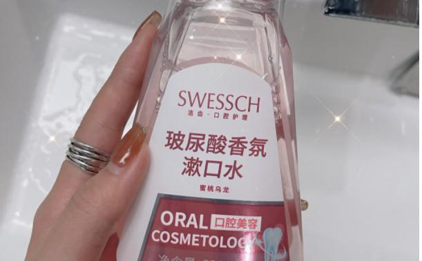 李施德林漱口水能長期用嗎 漱口水可以代替刷牙嗎 李施德林漱口水能長期用嗎 漱口水可以代替刷牙嗎