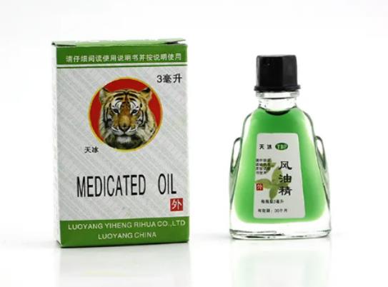 風油精噴灑在室內有什么作用?風油精可以緩解中暑癥狀嗎 風油精噴灑在室內有什么作用?風油精可以緩解中暑癥狀嗎