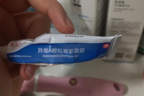 異維a酸吃了大面積臉紅癢要停藥嗎?異維a酸什么時候臉紅消失 異維a酸吃了大面積臉紅癢要停藥嗎?異維a酸什么時候臉紅消失