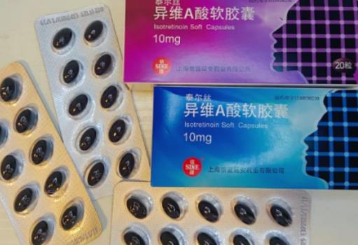 異維a酸為什么會(huì)導(dǎo)致抑郁?吃異維a酸會(huì)不孕不育嗎 異維a酸為什么會(huì)導(dǎo)致抑郁?吃異維a酸會(huì)不孕不育嗎