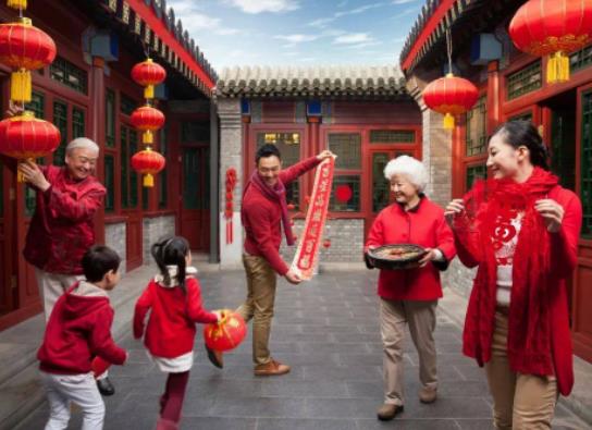 2024年春節(jié)怎么調(diào)休?2024年春節(jié)加班怎么算工資 2024年春節(jié)怎么調(diào)休?2024年春節(jié)加班怎么算工資