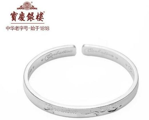 中國(guó)十大銀飾品牌排名,老鳳祥有百年歷史、老銀鋪古典又不失時(shí)尚 中國(guó)十大銀飾品牌排名,老鳳祥有百年歷史、老銀鋪古典又不失時(shí)尚