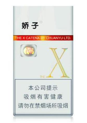 十大女士煙品牌排行榜,愛喜很受喜愛、梅比烏斯味道淡雅 十大女士煙品牌排行榜,愛喜很受喜愛、梅比烏斯味道淡雅