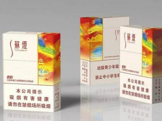 十大女士煙品牌排行榜,愛喜很受喜愛、梅比烏斯味道淡雅 十大女士煙品牌排行榜,愛喜很受喜愛、梅比烏斯味道淡雅