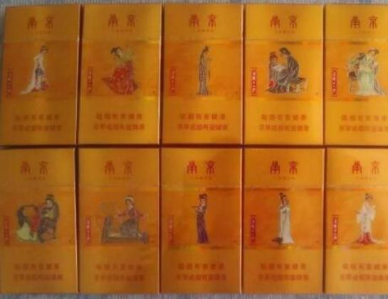 十大女士煙品牌排行榜,愛喜很受喜愛、梅比烏斯味道淡雅 十大女士煙品牌排行榜,愛喜很受喜愛、梅比烏斯味道淡雅