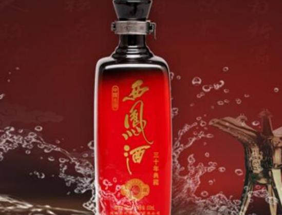 歷史八大名酒排名,茅臺酒入口獨特、瀘州老窖酒香吸引人 歷史八大名酒排名,茅臺酒入口獨特、瀘州老窖酒香吸引人