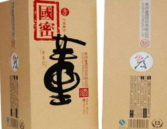 歷史八大名酒排名,茅臺酒入口獨特、瀘州老窖酒香吸引人 歷史八大名酒排名,茅臺酒入口獨特、瀘州老窖酒香吸引人