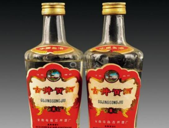 歷史八大名酒排名,茅臺酒入口獨特、瀘州老窖酒香吸引人 歷史八大名酒排名,茅臺酒入口獨特、瀘州老窖酒香吸引人