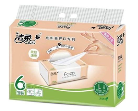 十大原木漿紙品牌排名,福百年原木漿紙、潔柔原木漿紙強韌安全 十大原木漿紙品牌排名,福百年原木漿紙、潔柔原木漿紙強韌安全