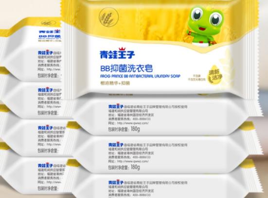 十大嬰兒洗衣皂排名,紅色小象嬰兒洗衣皂、十月結晶嬰兒洗衣皂值得信賴 十大嬰兒洗衣皂排名,紅色小象嬰兒洗衣皂、十月結晶嬰兒洗衣皂值得信賴