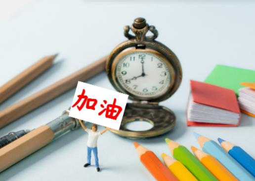 2024年考研人數比以往多嗎?2024考研人數為什么下降 2024年考研人數比以往多嗎?2024考研人數為什么下降
