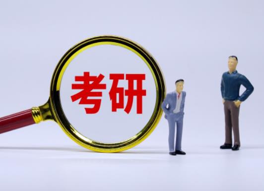 考研酒店訂2天還是3天?考研酒店需要找人一起住嗎 考研酒店訂2天還是3天?考研酒店需要找人一起住嗎