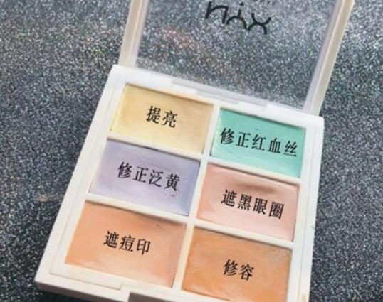 大學(xué)女生必備的十大化妝品,瑪麗黛佳小蘑菇氣墊、Clio素顏霜讓你容光煥發(fā) 大學(xué)女生必備的十大化妝品,瑪麗黛佳小蘑菇氣墊、Clio素顏霜讓你容光煥發(fā)