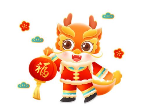 2024年大利南北還是大利東西?2024年是大龍年還是小龍年 2024年大利南北還是大利東西?2024年是大龍年還是小龍年