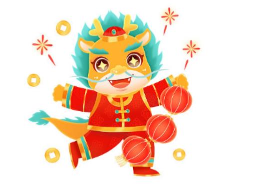 2024겻ʲô2024ǰy