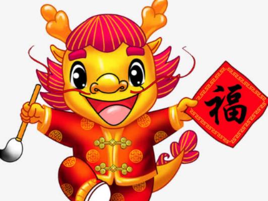 2024ǽ2024Ժ߀ǴһԺ